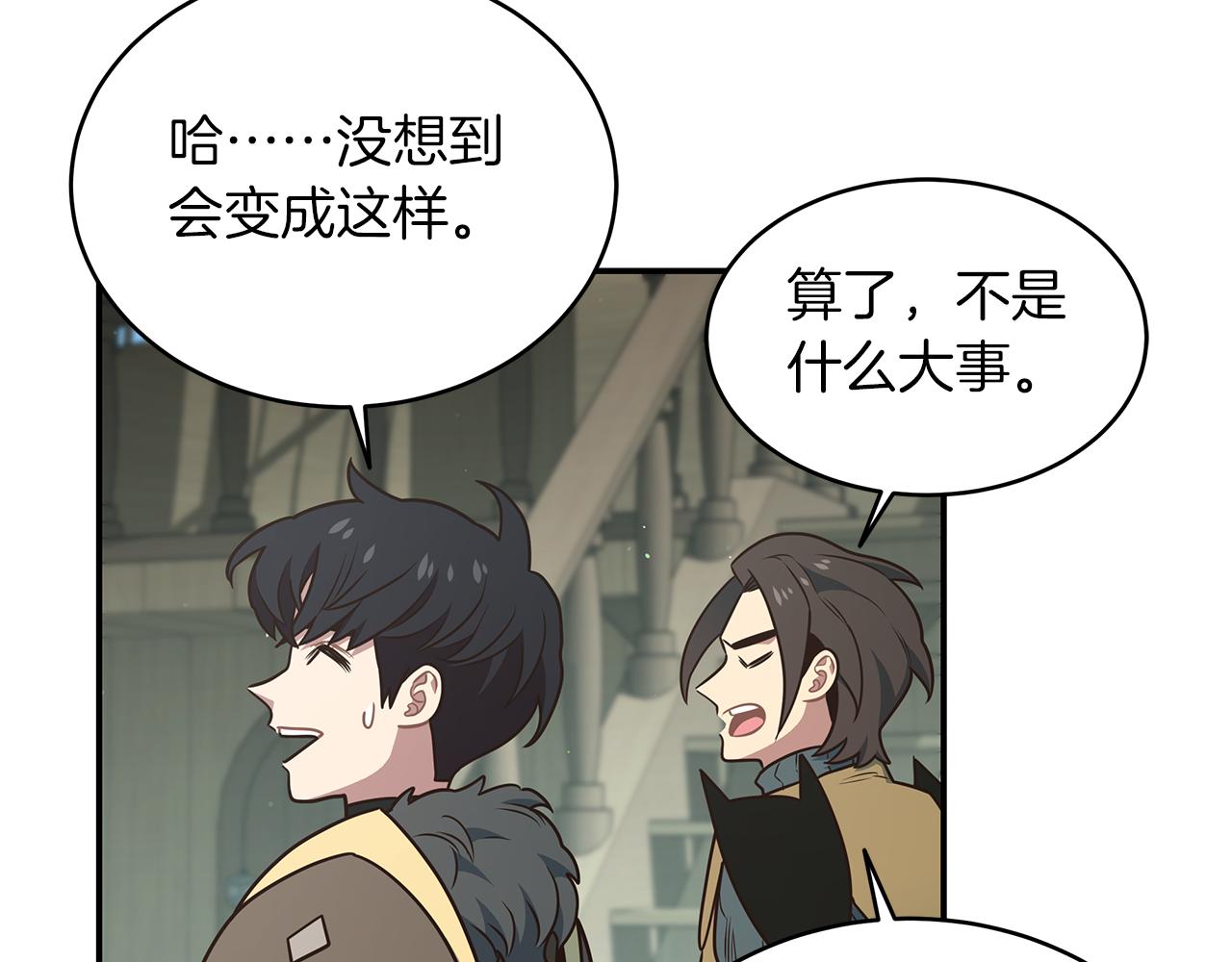 第81话 再次出航88