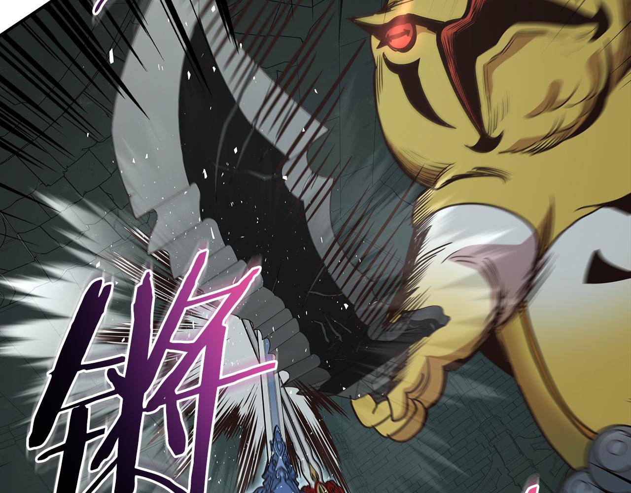 第89话 打倒孤寡！146