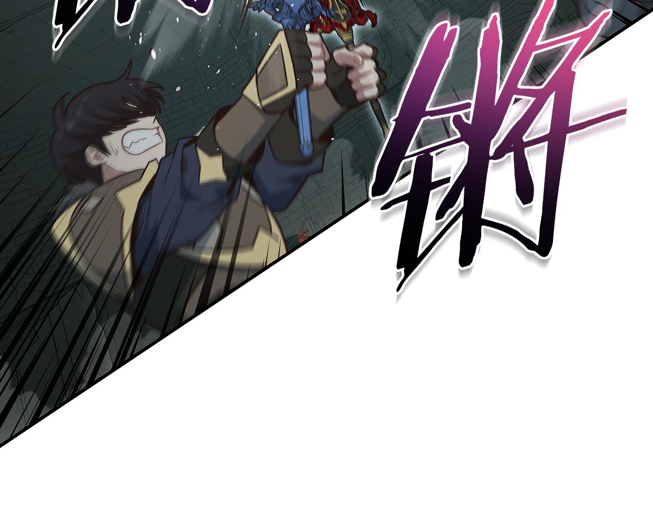 第89话 打倒孤寡！147