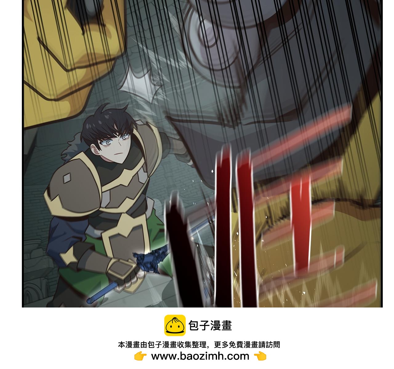 第89话 打倒孤寡！157