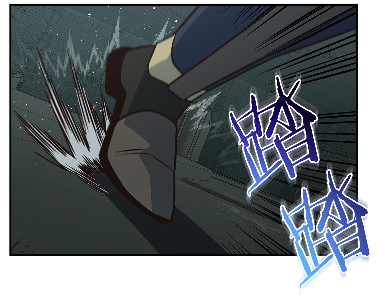 第89话 打倒孤寡！163