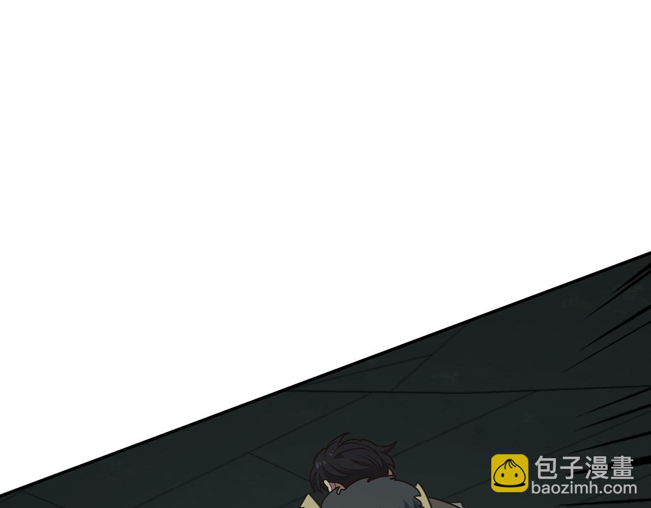 第89话 打倒孤寡！164
