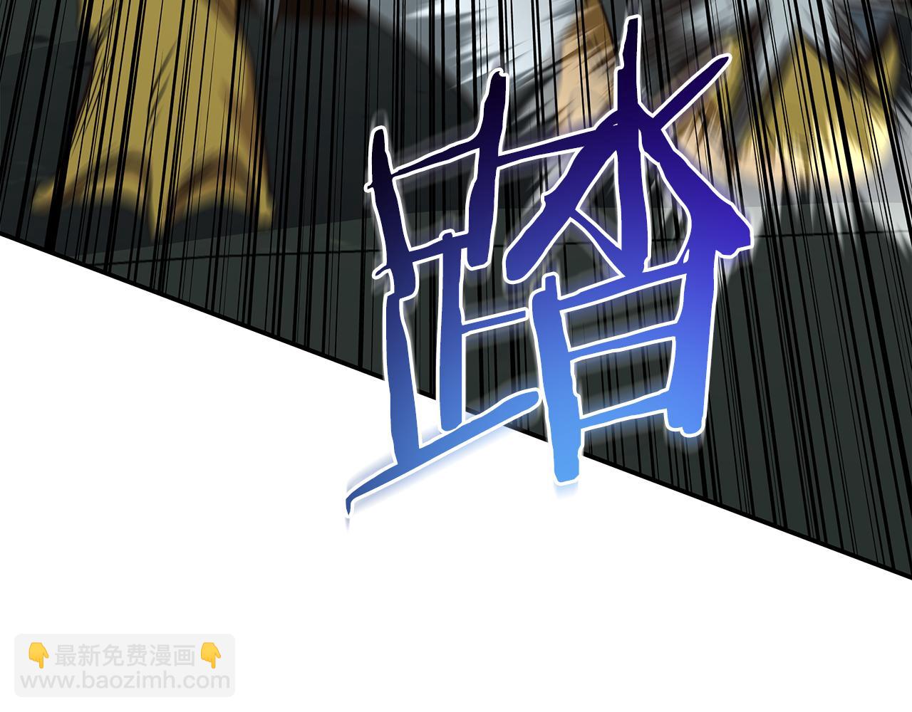 第89话 打倒孤寡！168