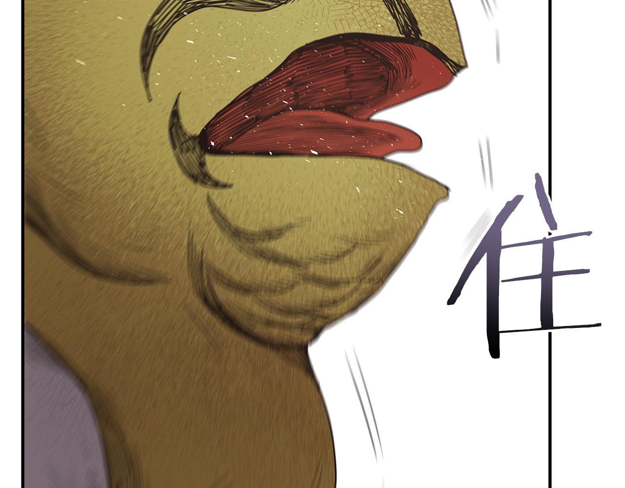 第89话 打倒孤寡！176
