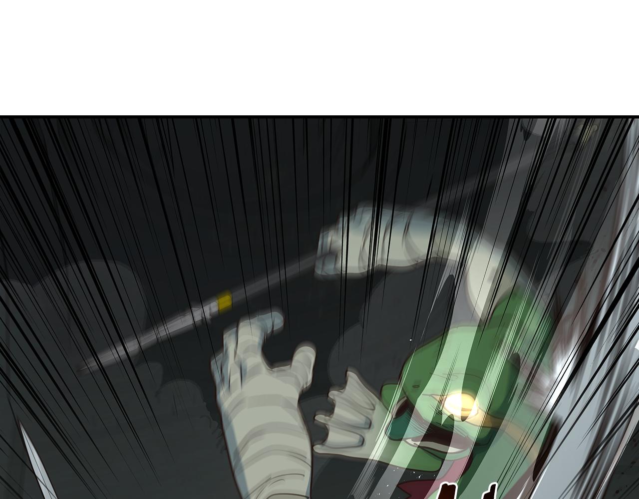 第89话 打倒孤寡！32