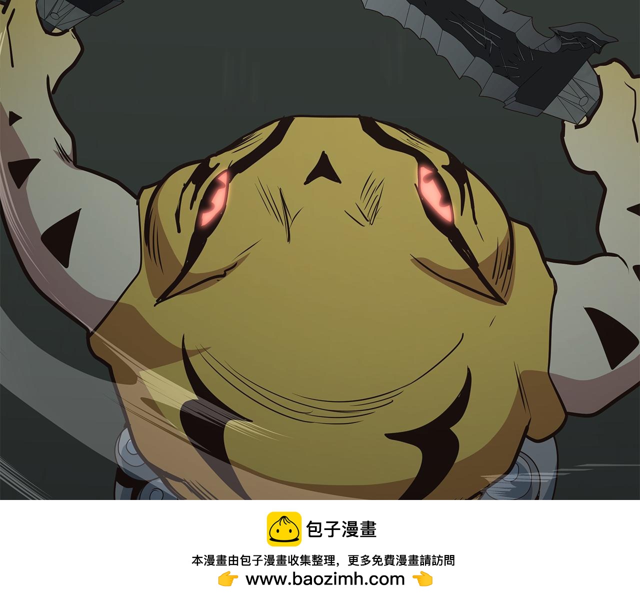 第89话 打倒孤寡！49
