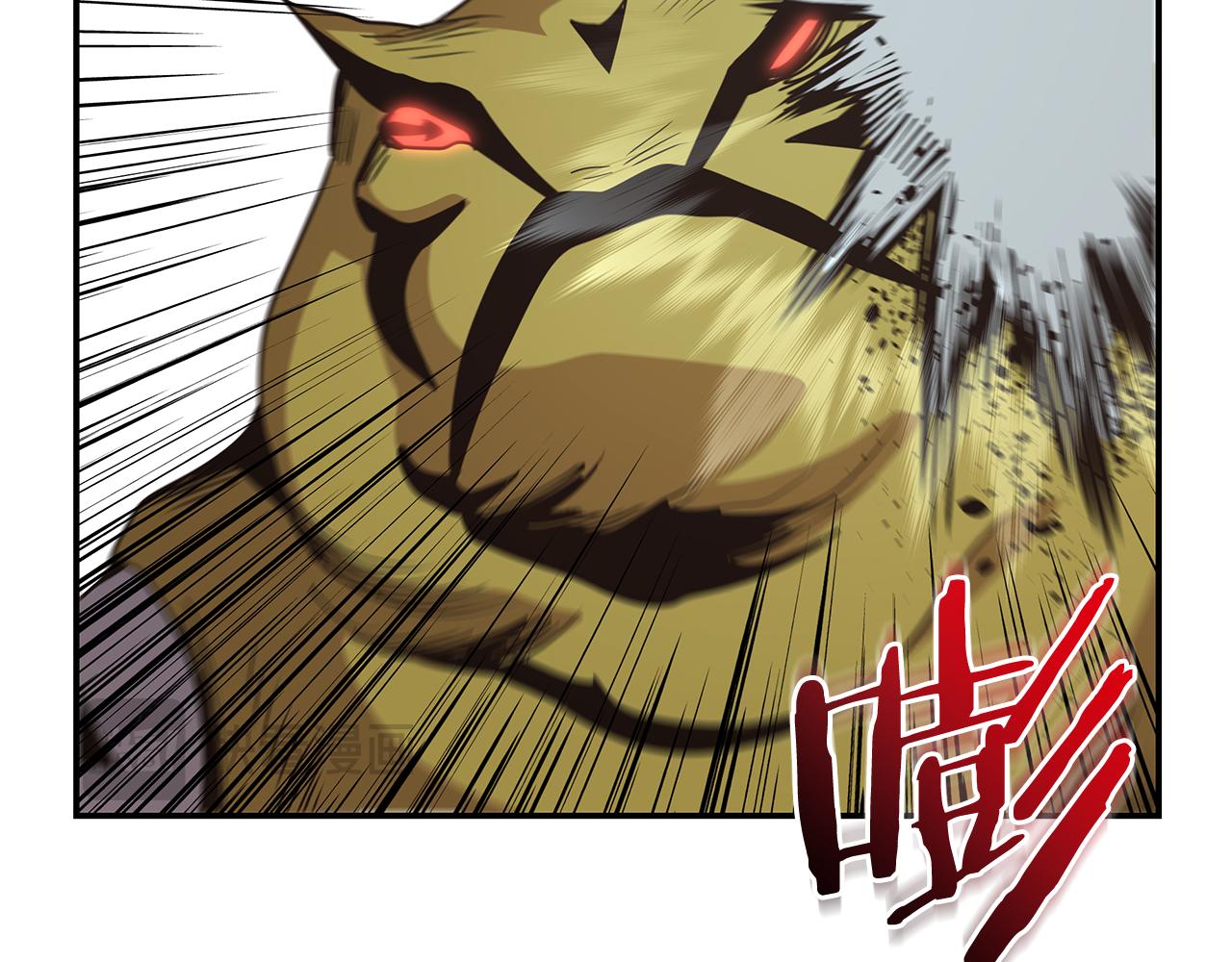 第89话 打倒孤寡！56