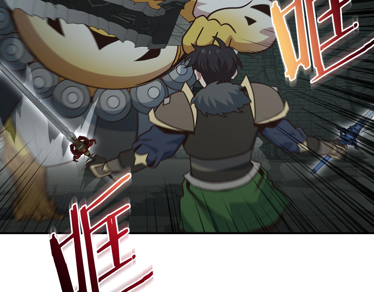 第89话 打倒孤寡！66