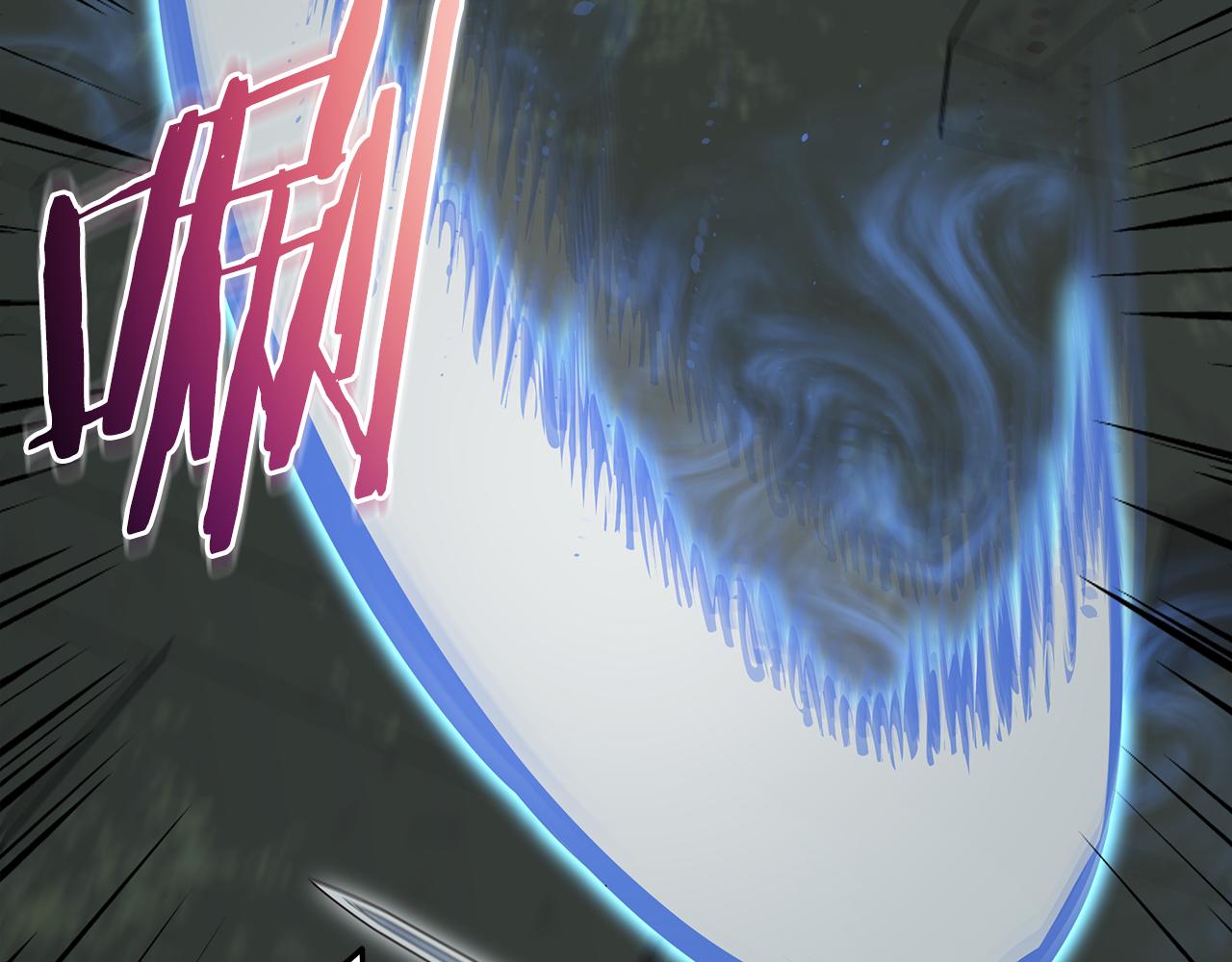 第89话 打倒孤寡！73