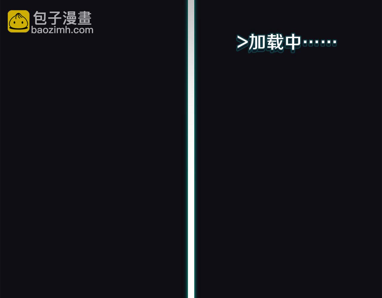 第90话 公会引起大纠纷16