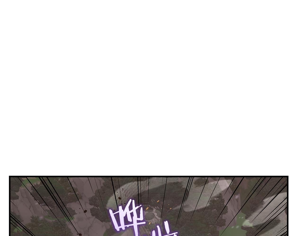 第90话 公会引起大纠纷172