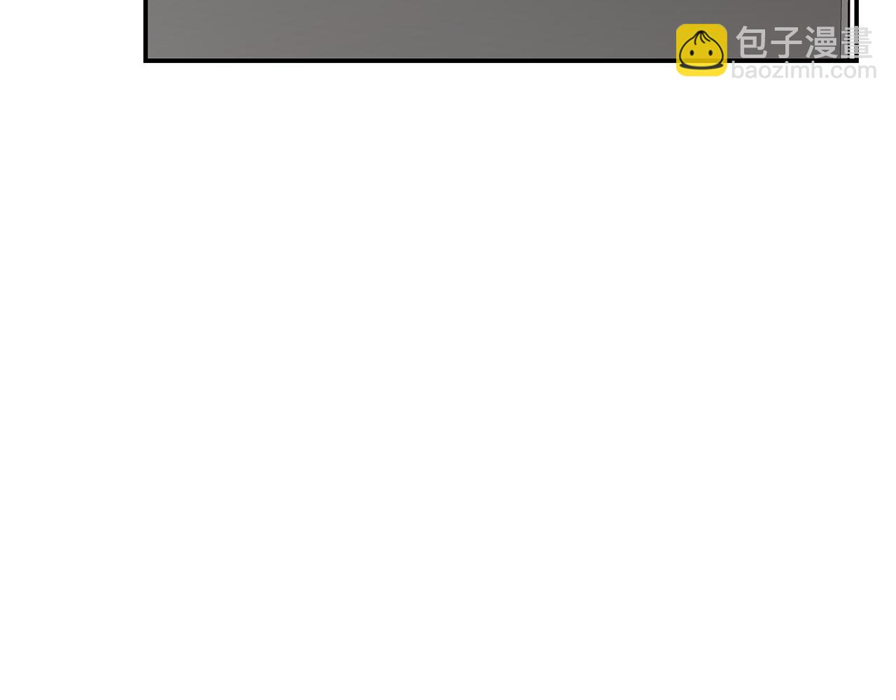 第90话 公会引起大纠纷7
