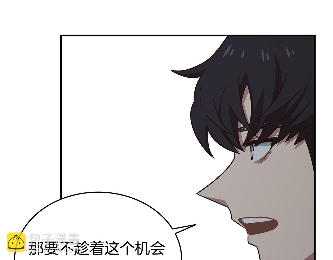 第93话 获胜的要素11