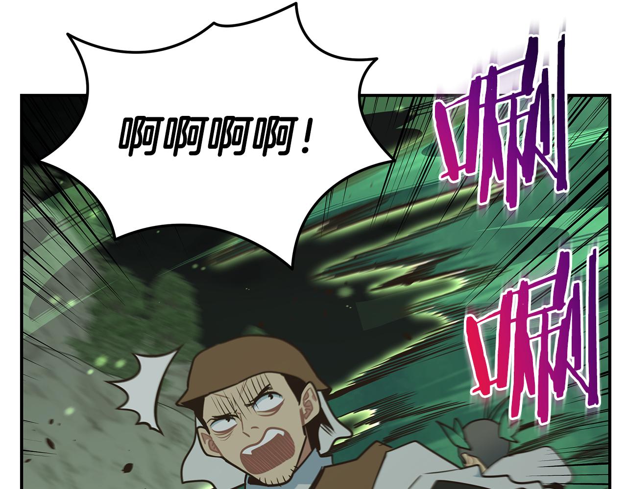 第93话 获胜的要素144