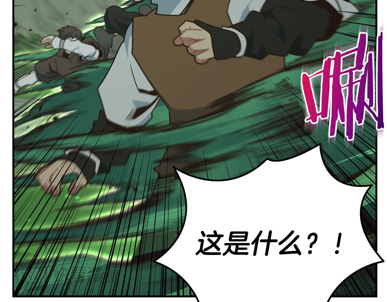 第93话 获胜的要素145