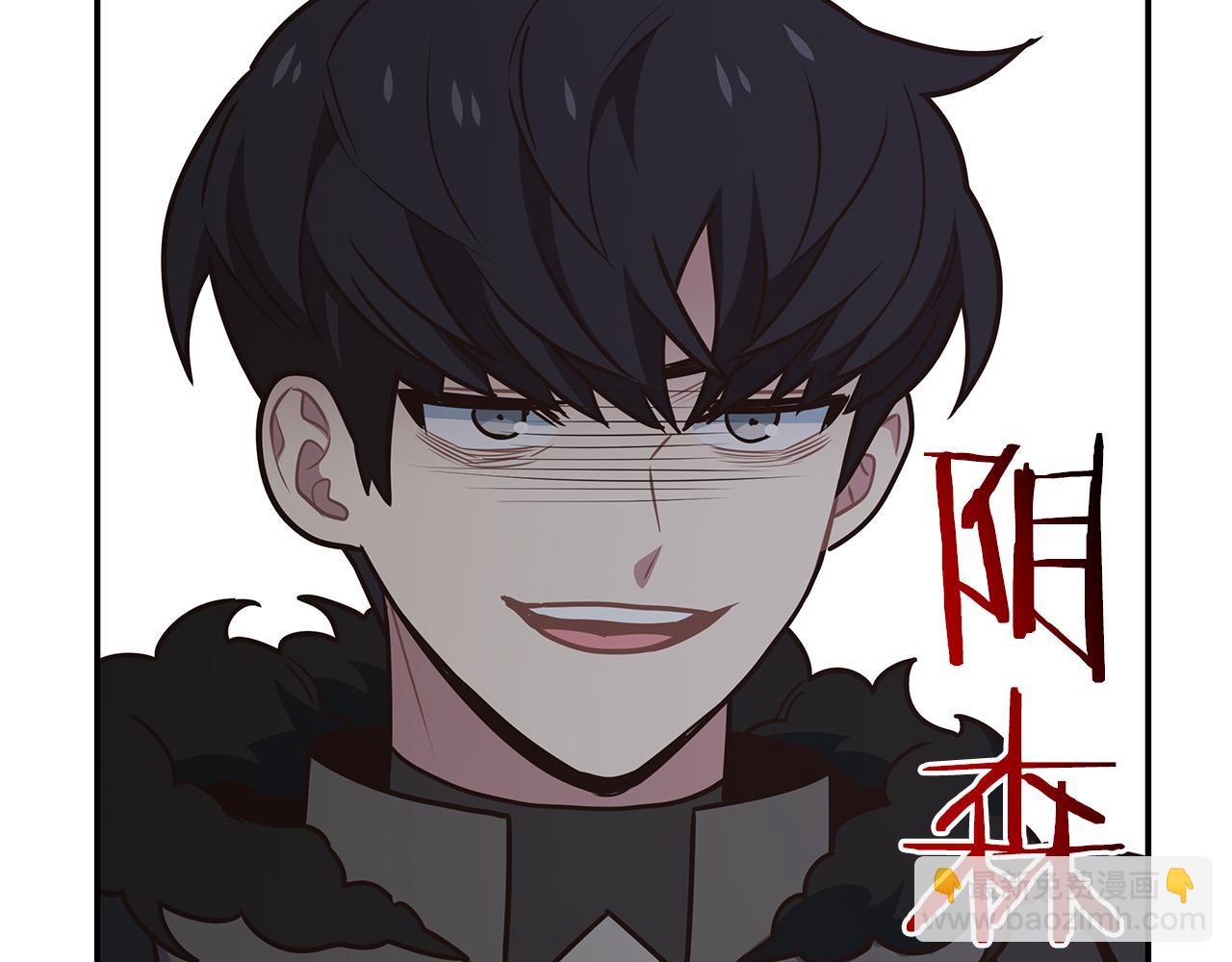 第93话 获胜的要素17