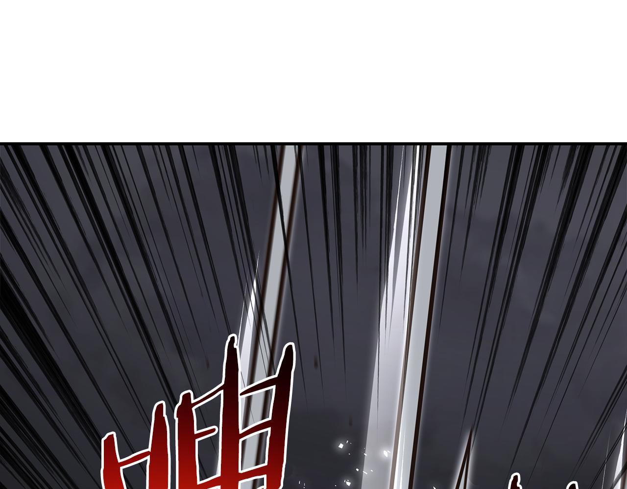 第93话 获胜的要素171
