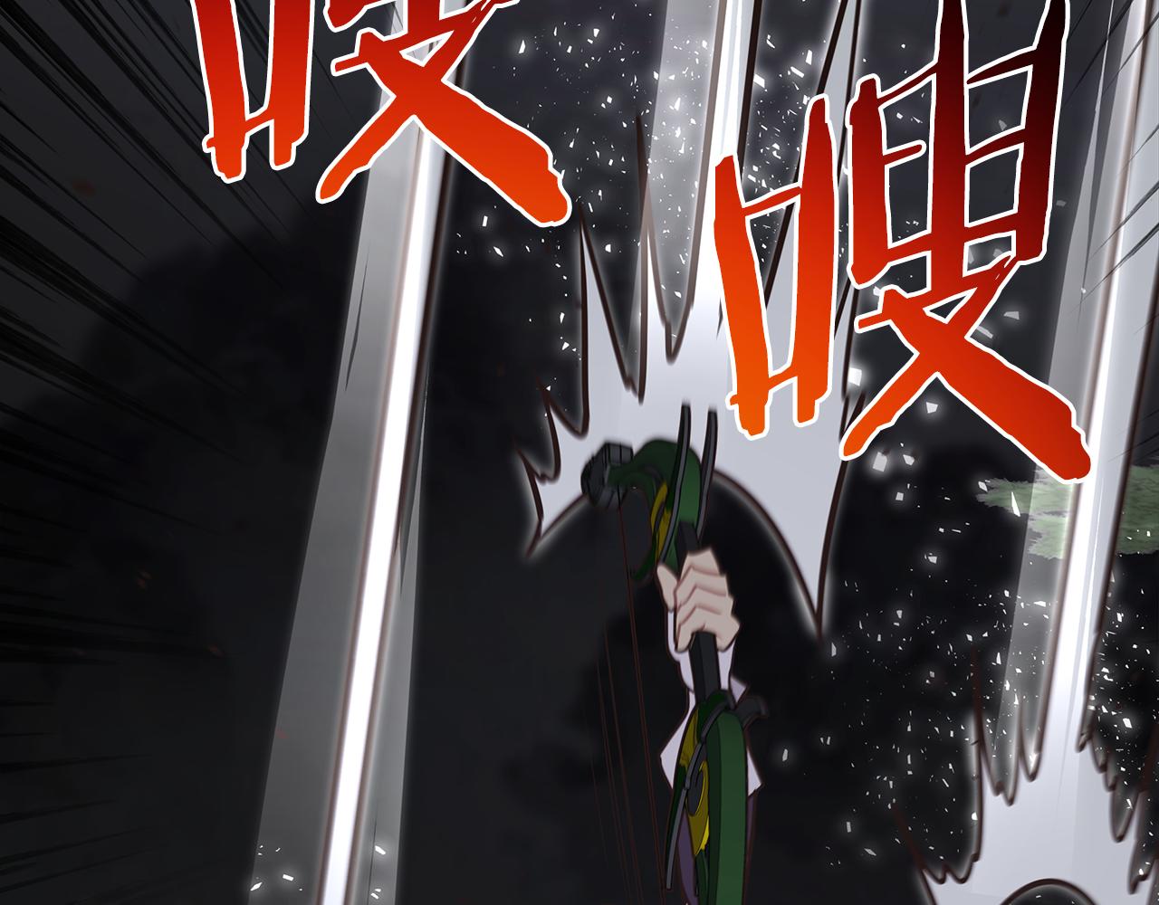 第93话 获胜的要素172