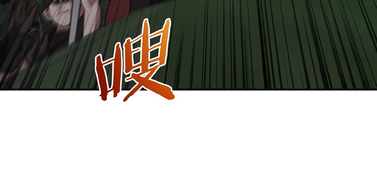 第93话 获胜的要素174