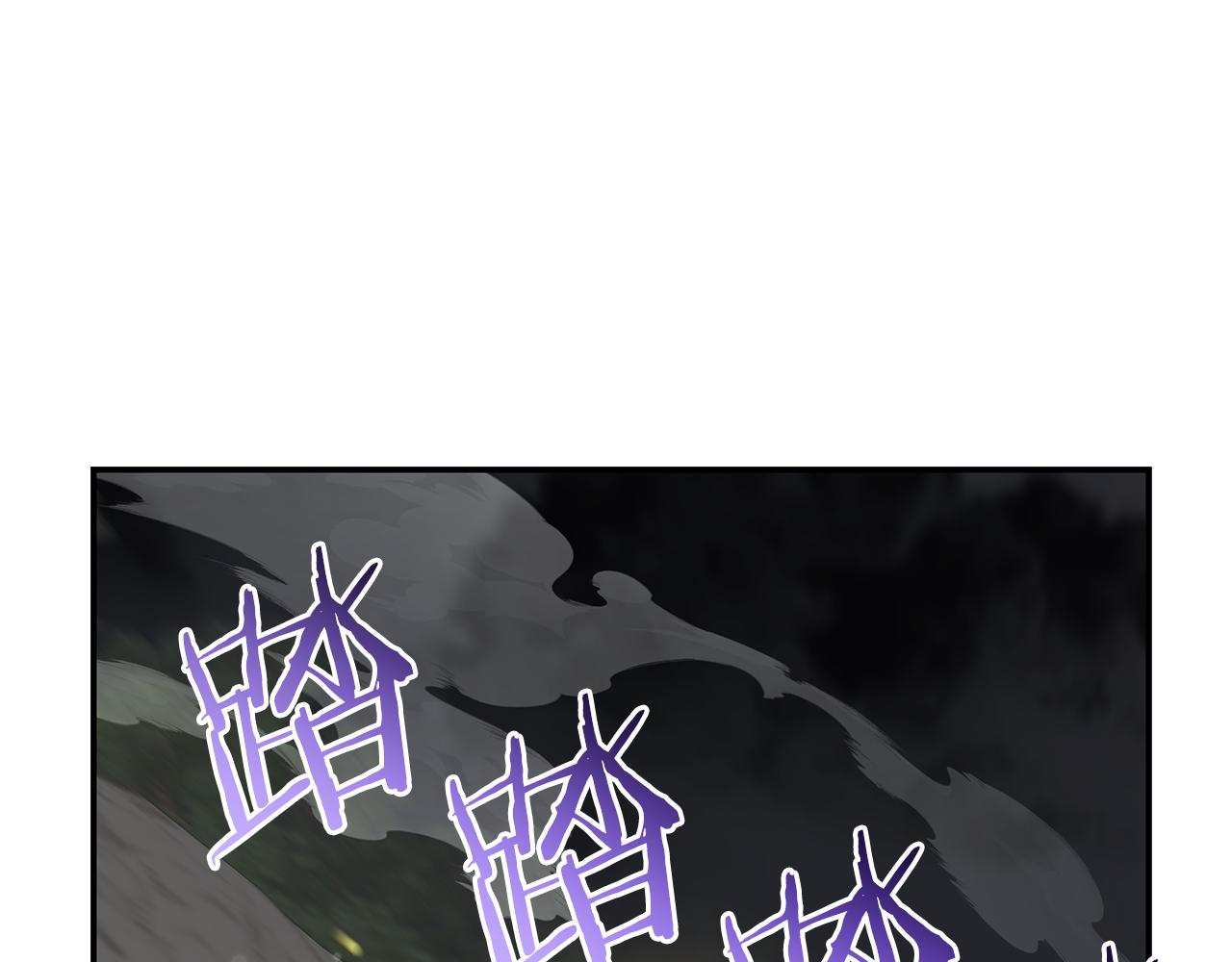 第93话 获胜的要素24