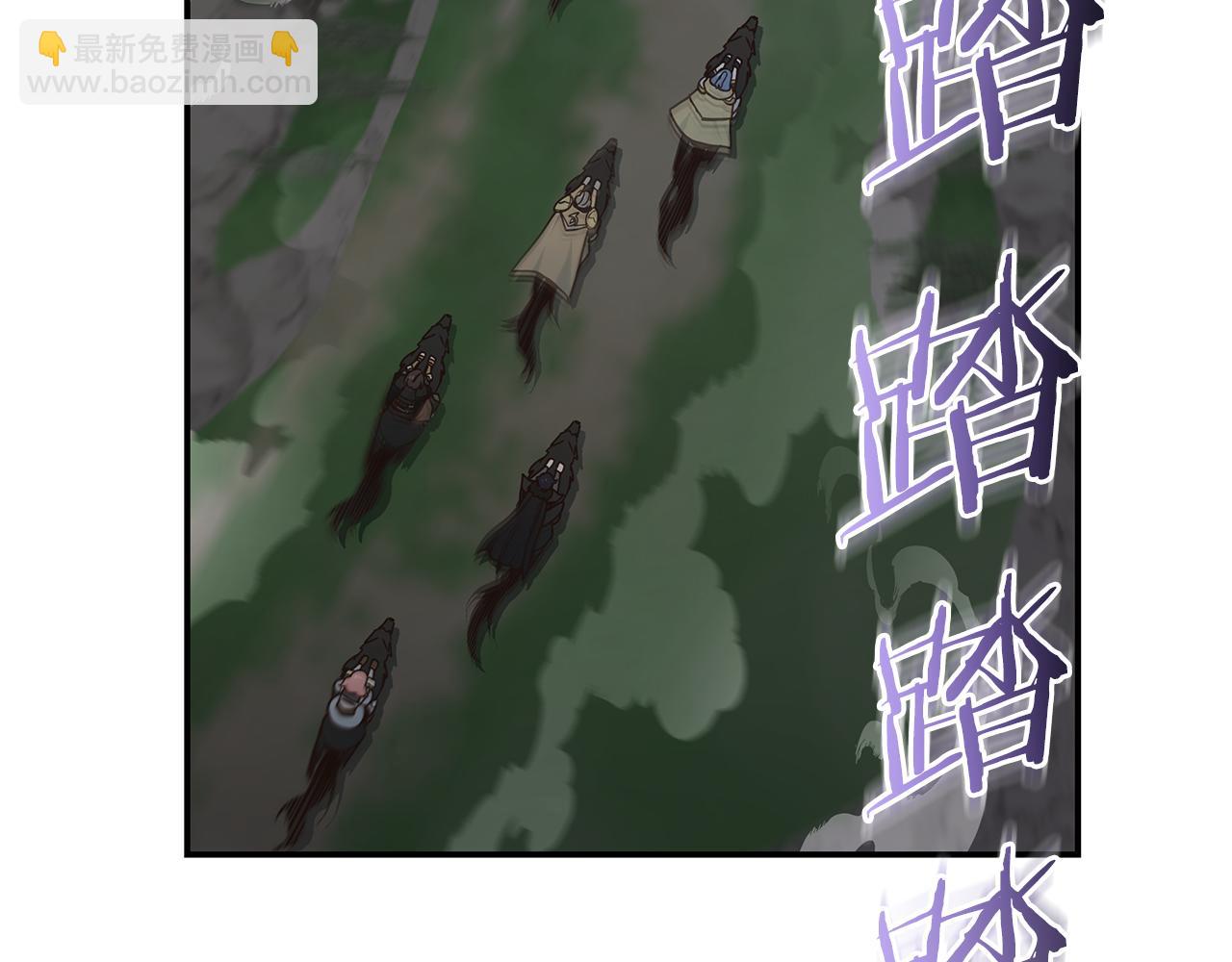 第93话 获胜的要素34