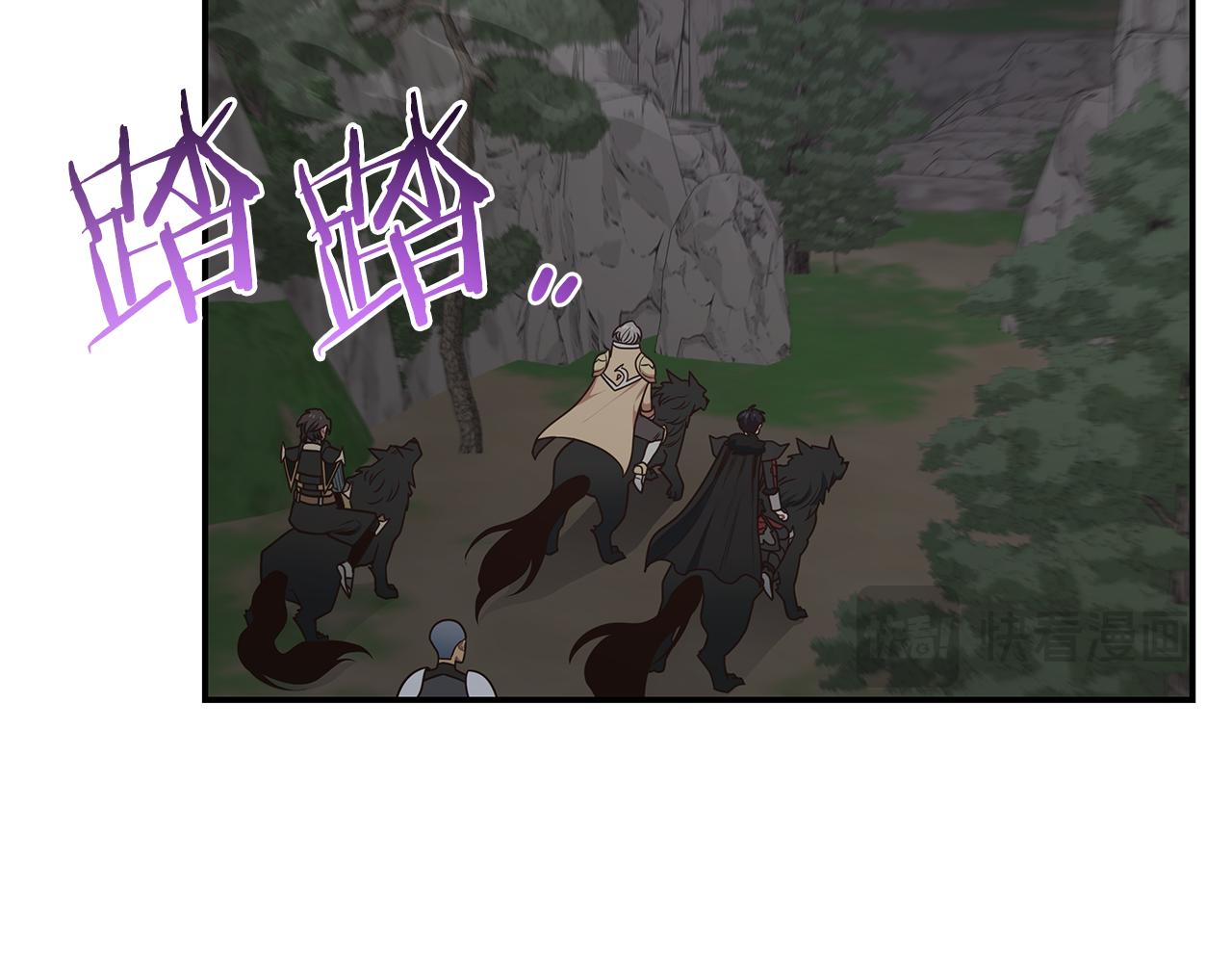 第93话 获胜的要素37