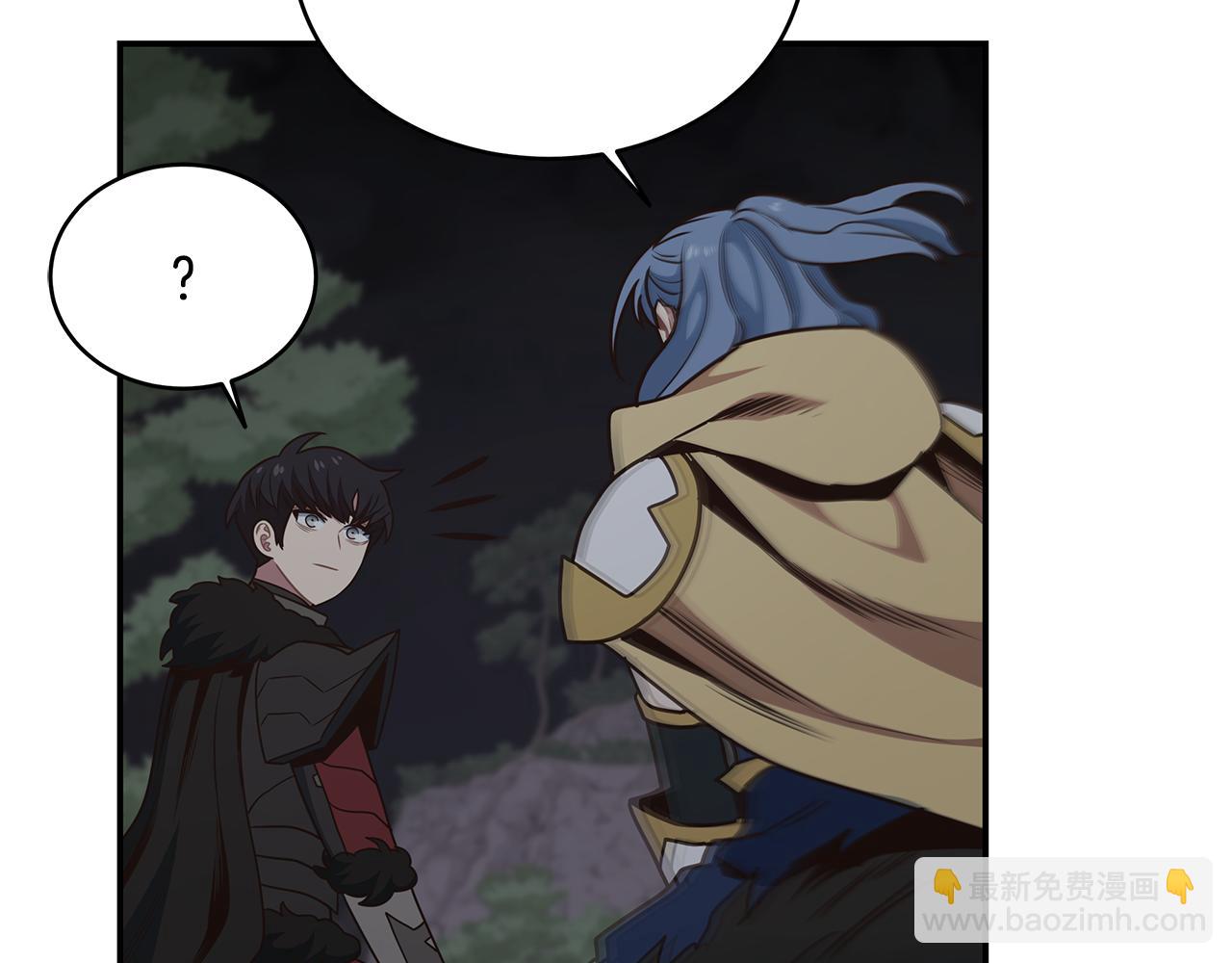 第93话 获胜的要素56
