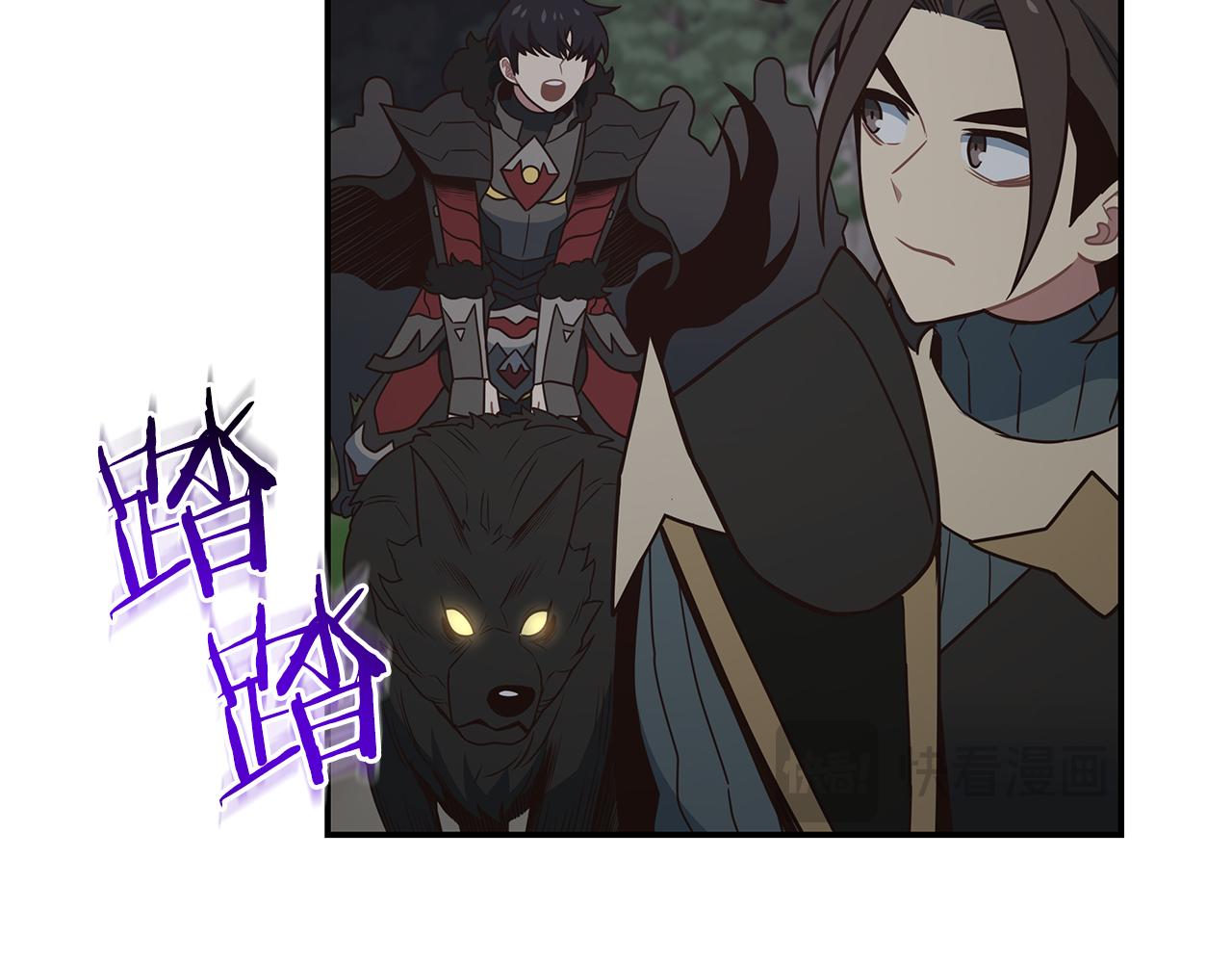 第93话 获胜的要素67