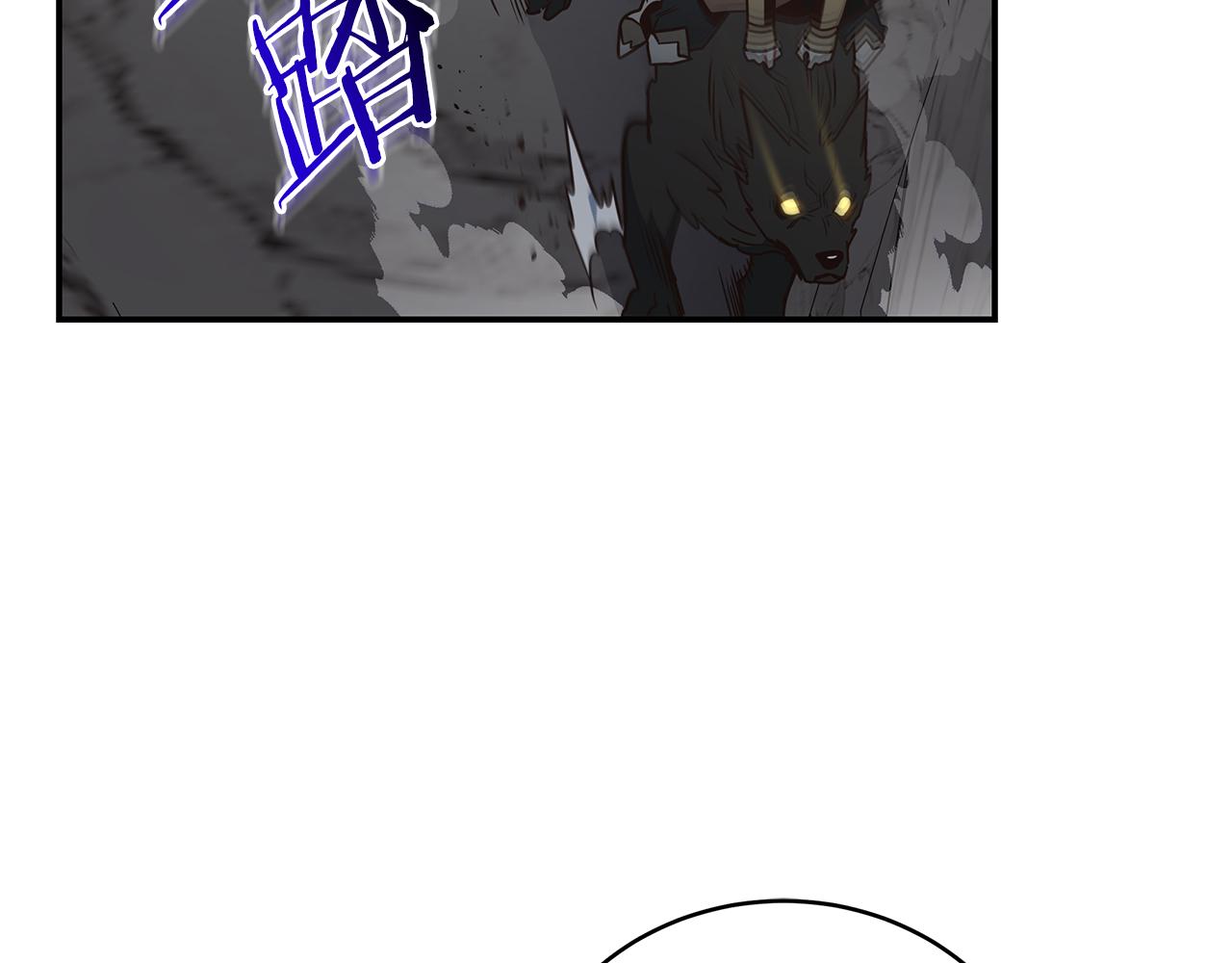 第93话 获胜的要素73