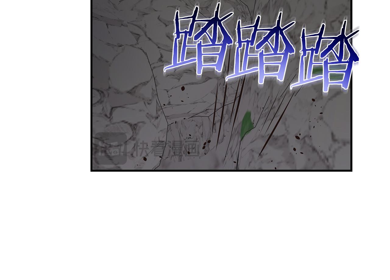 第93话 获胜的要素81