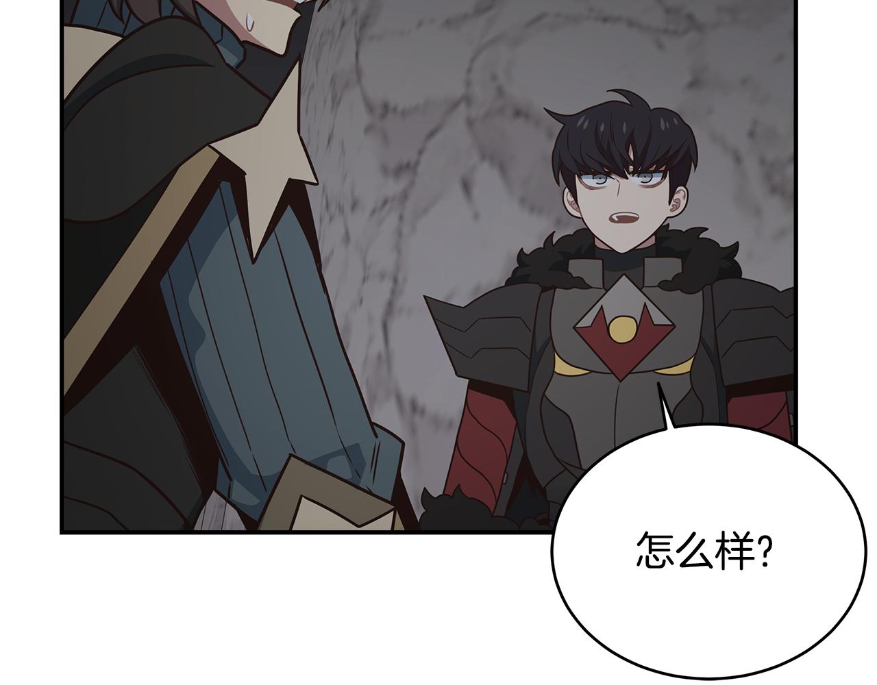 第93话 获胜的要素85