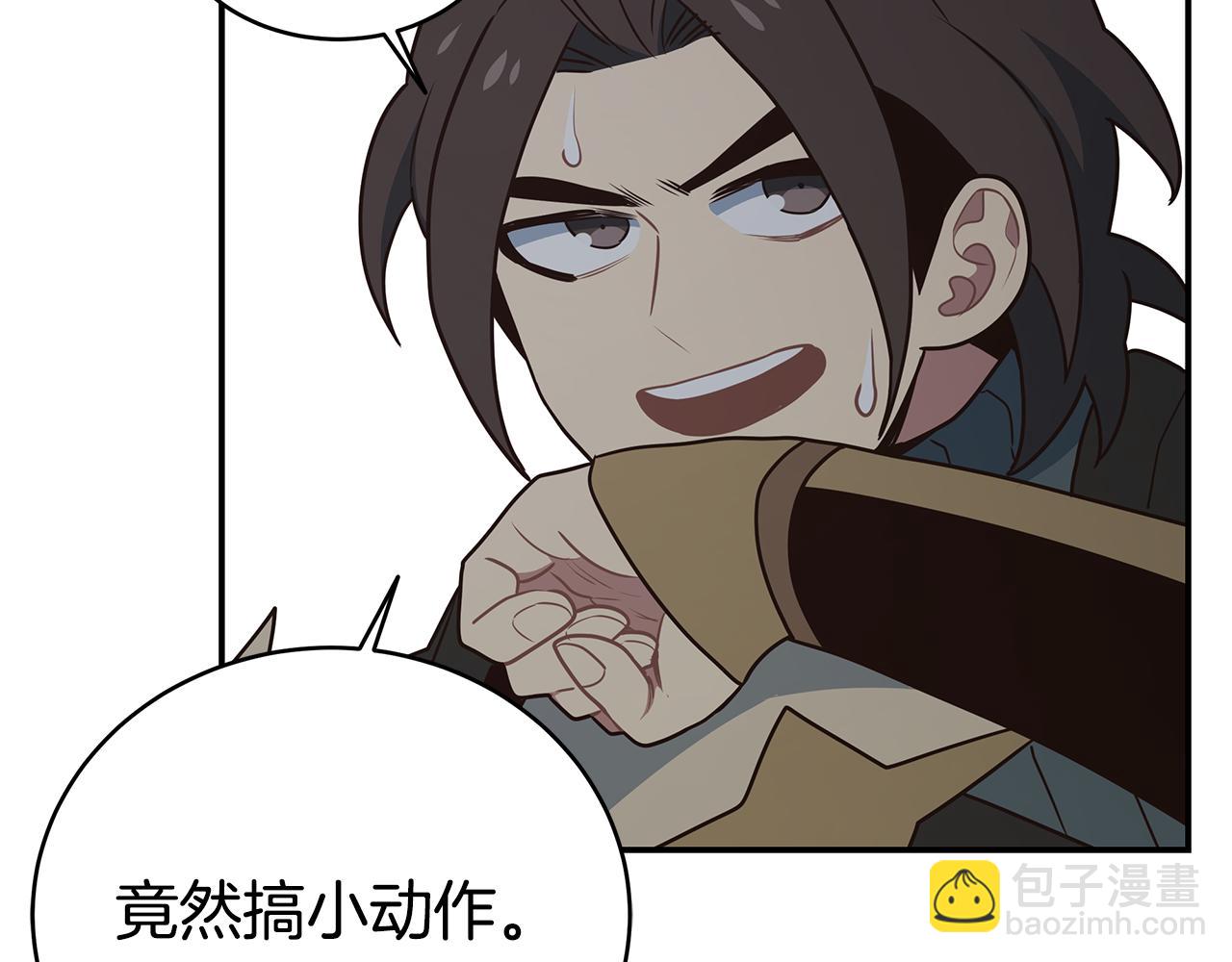 第93话 获胜的要素87