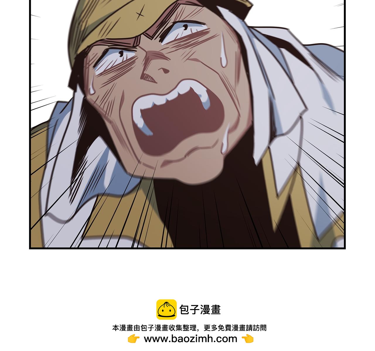 第95话 PK胜利！103