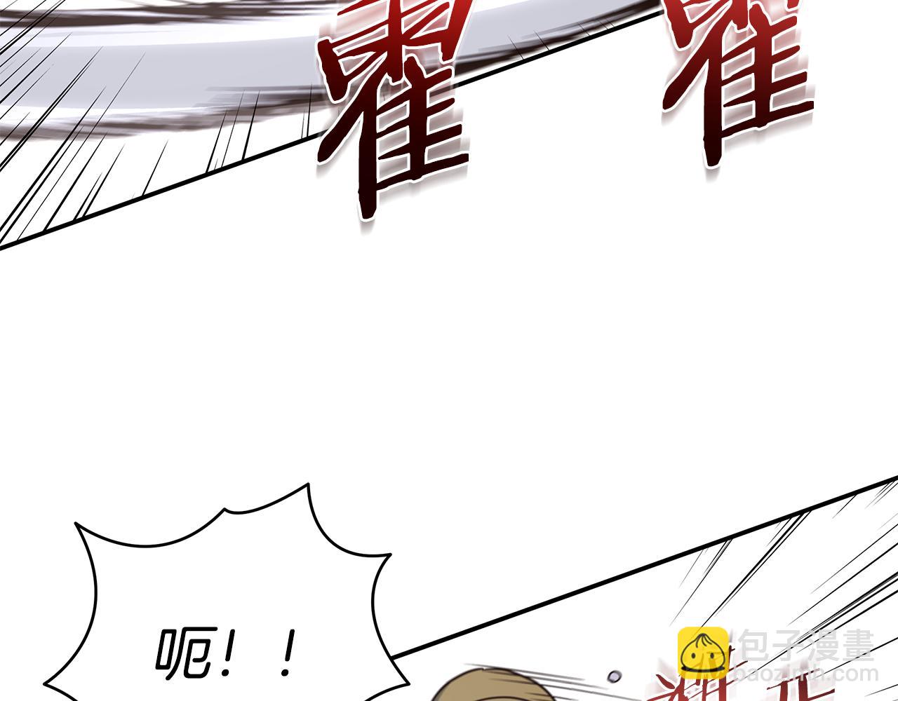 第95话 PK胜利！11