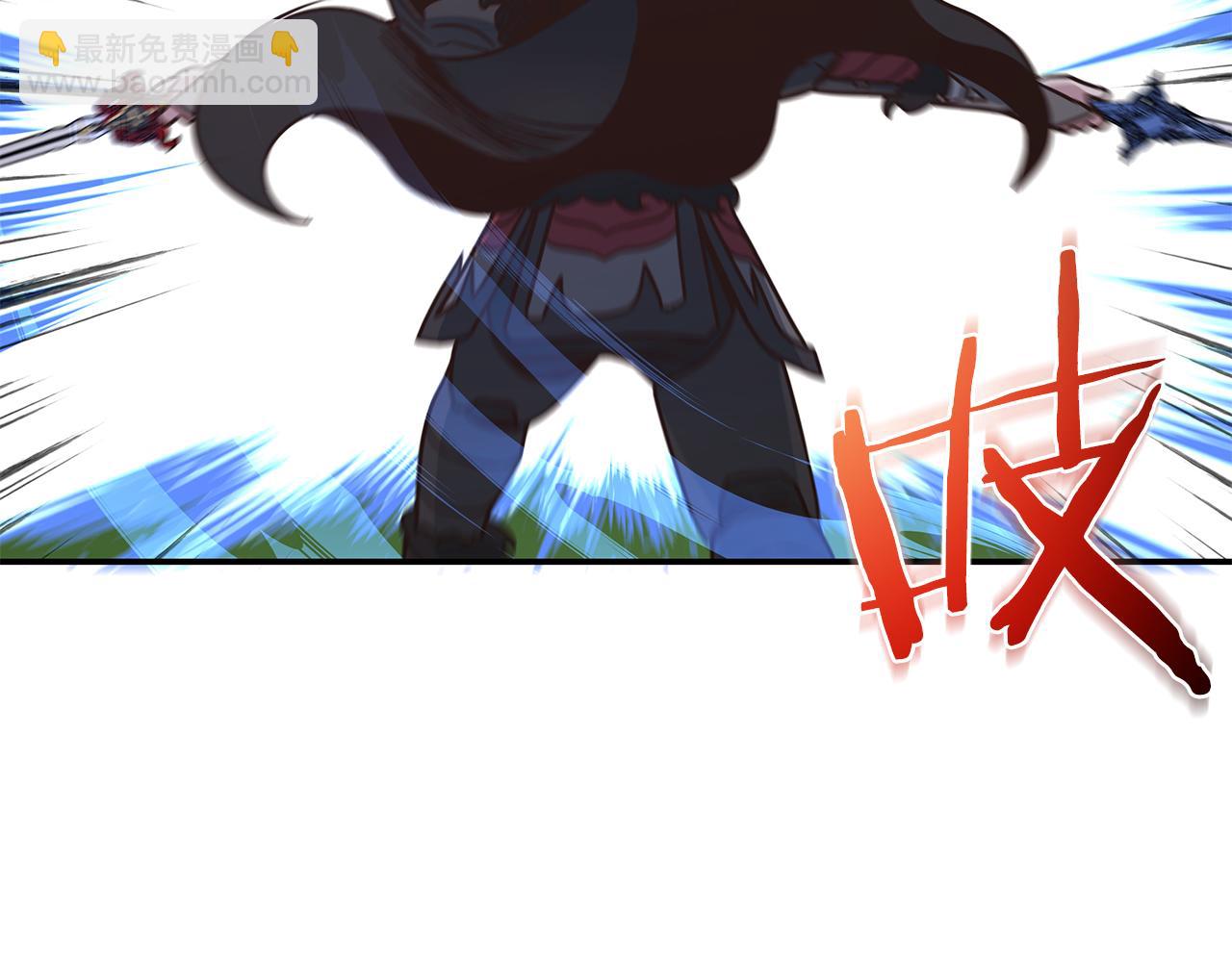第95话 PK胜利！110