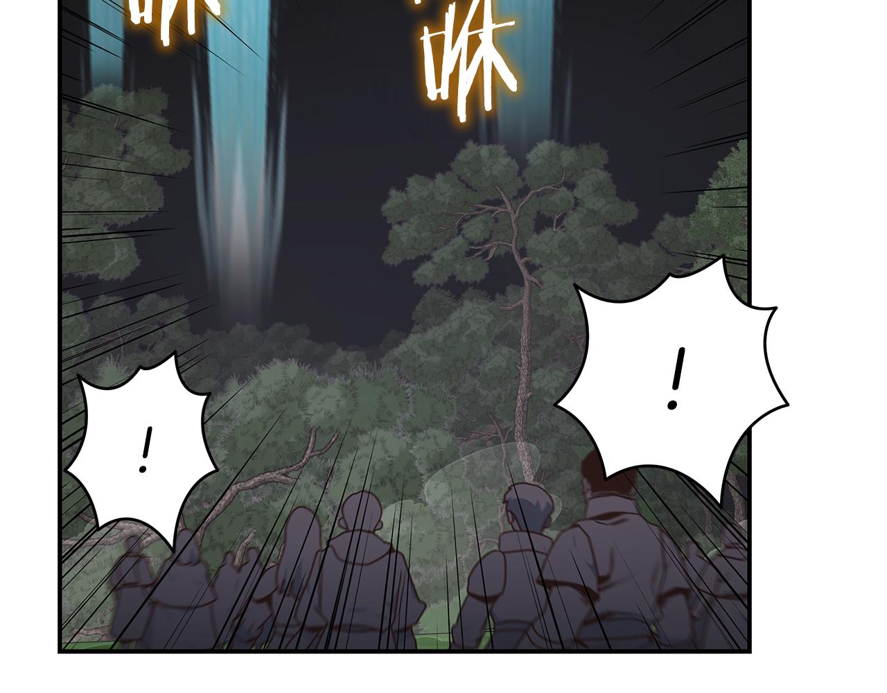 第95话 PK胜利！124