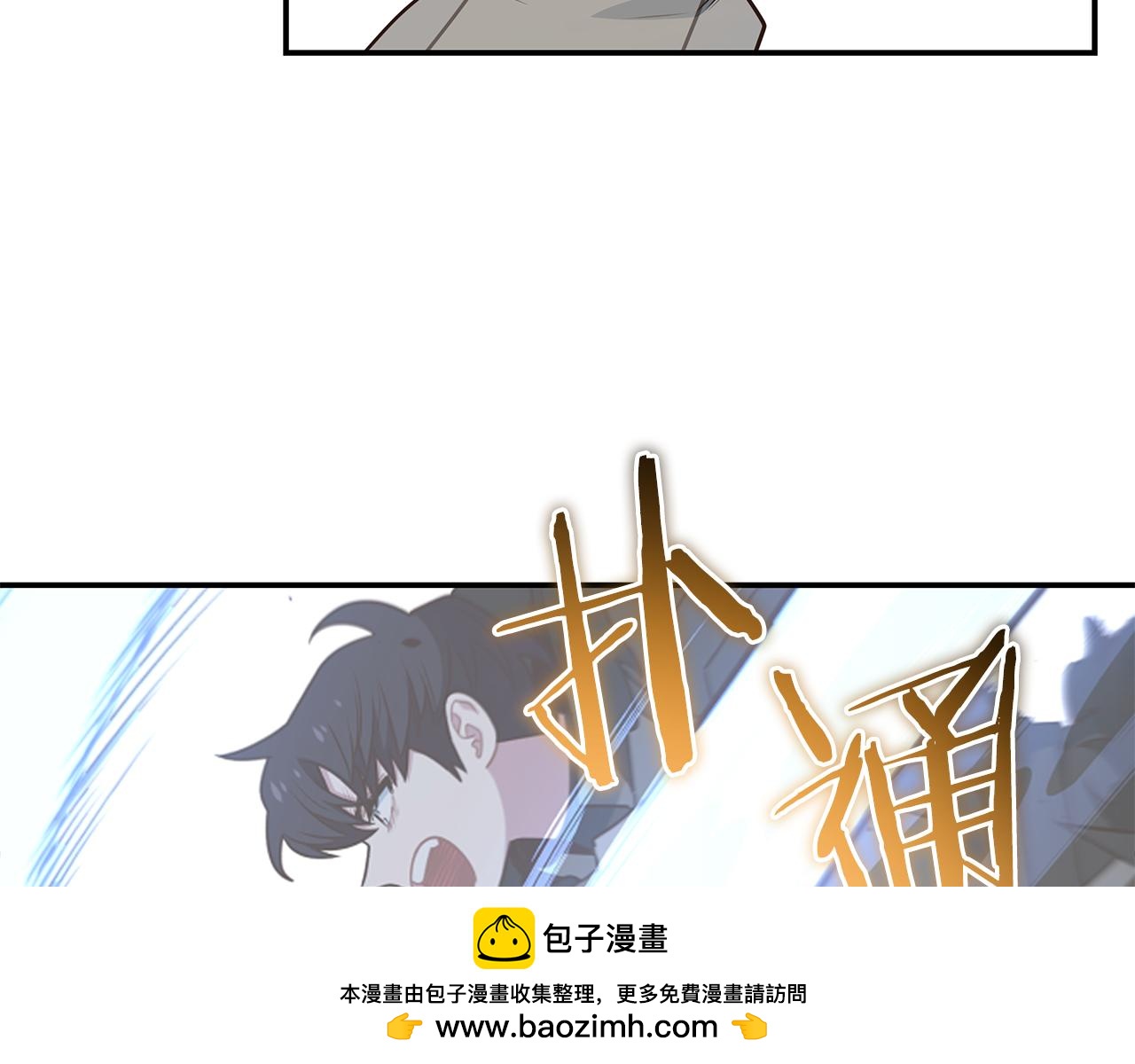第95话 PK胜利！145