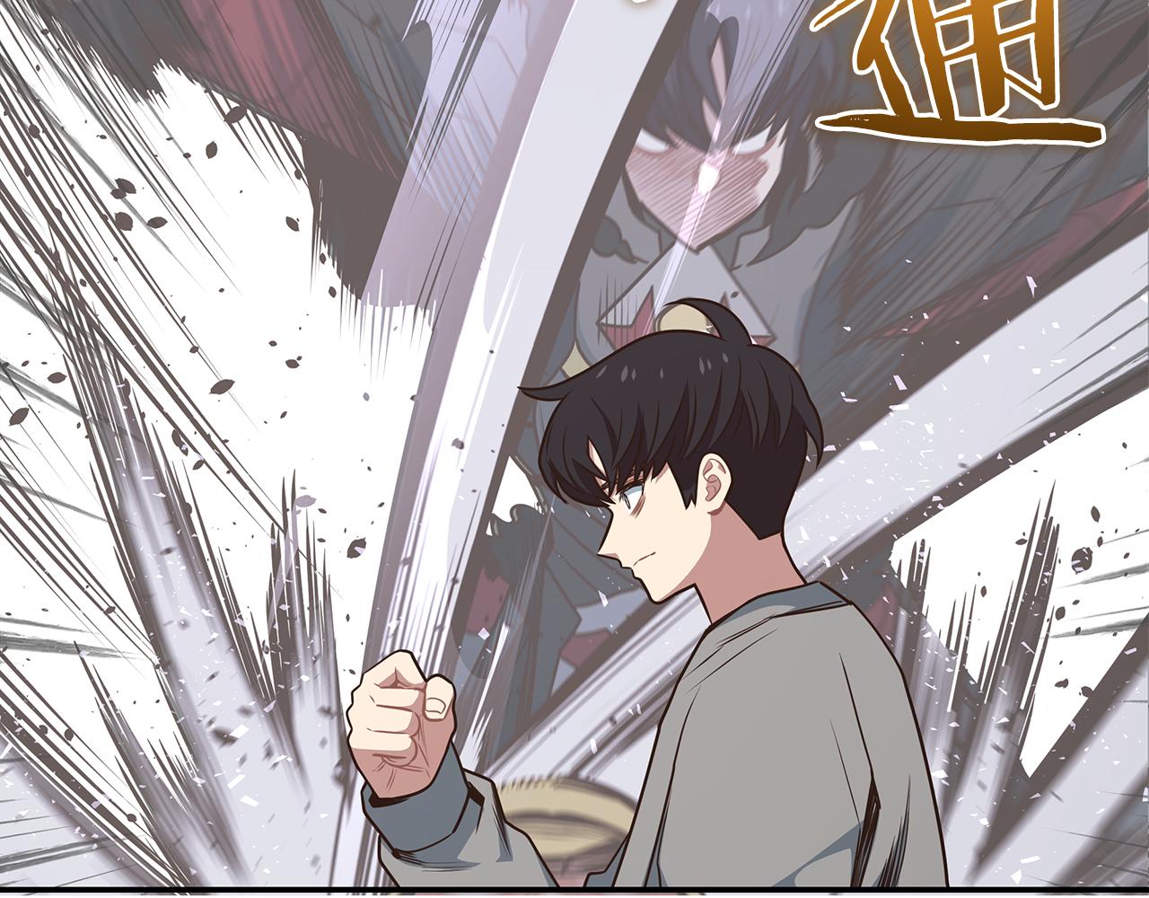 第95话 PK胜利！147