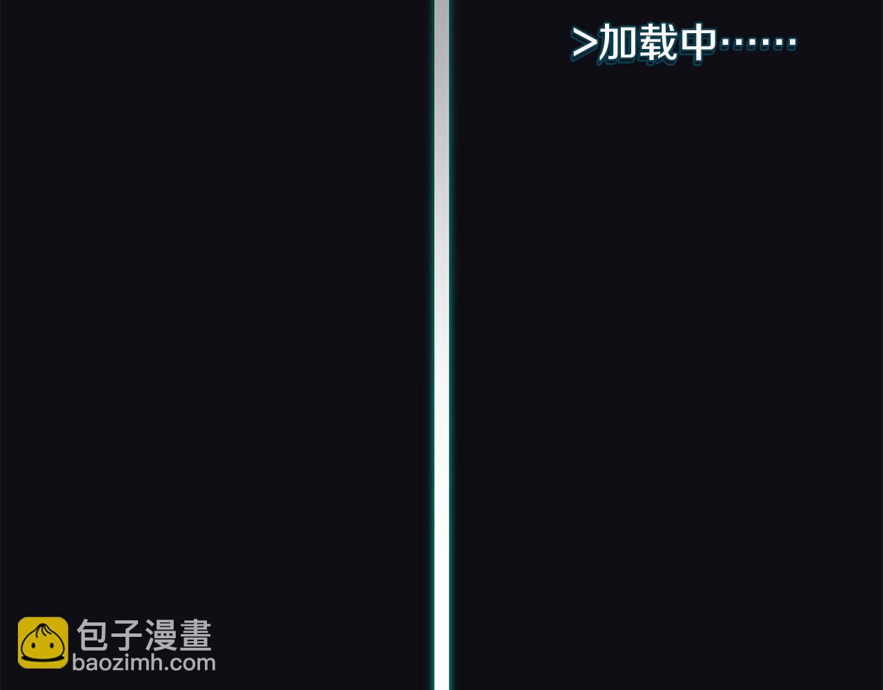 第95话 PK胜利！155