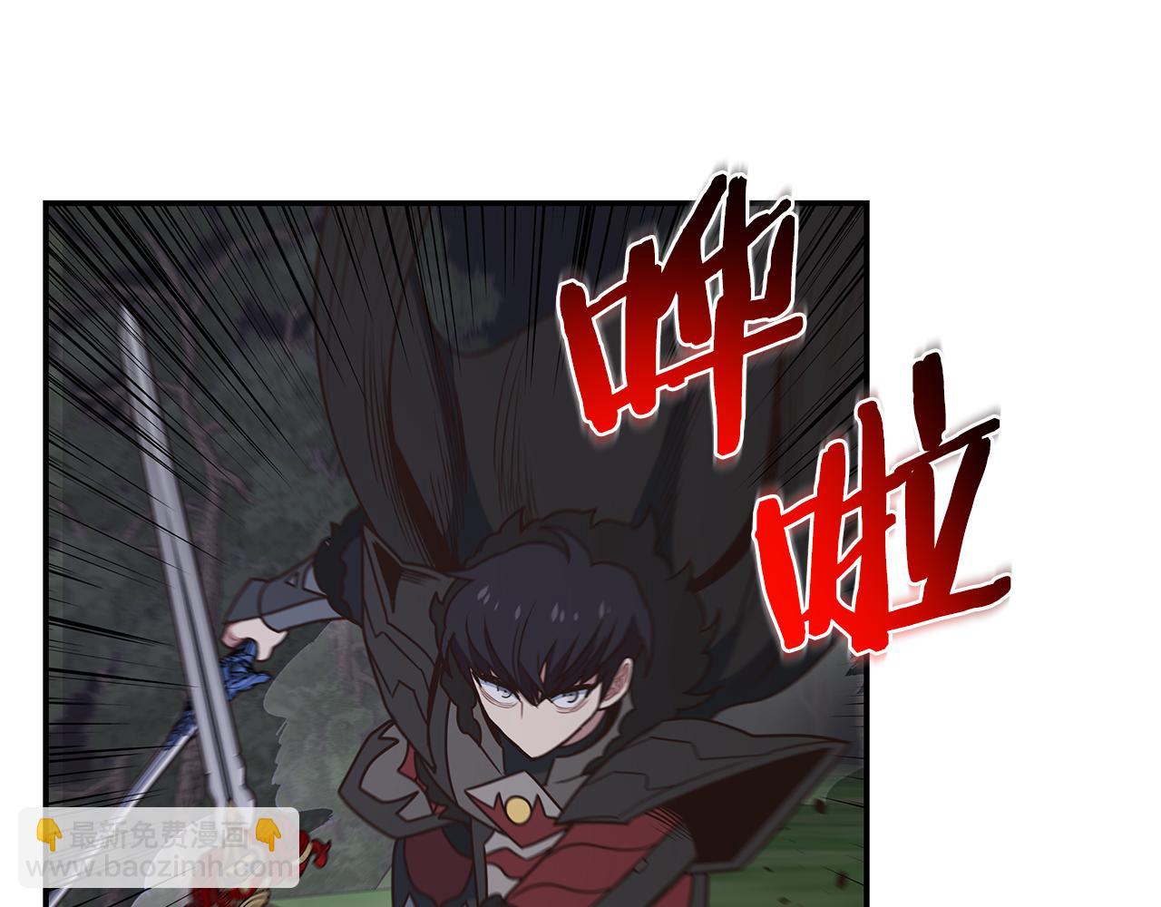 第95话 PK胜利！16