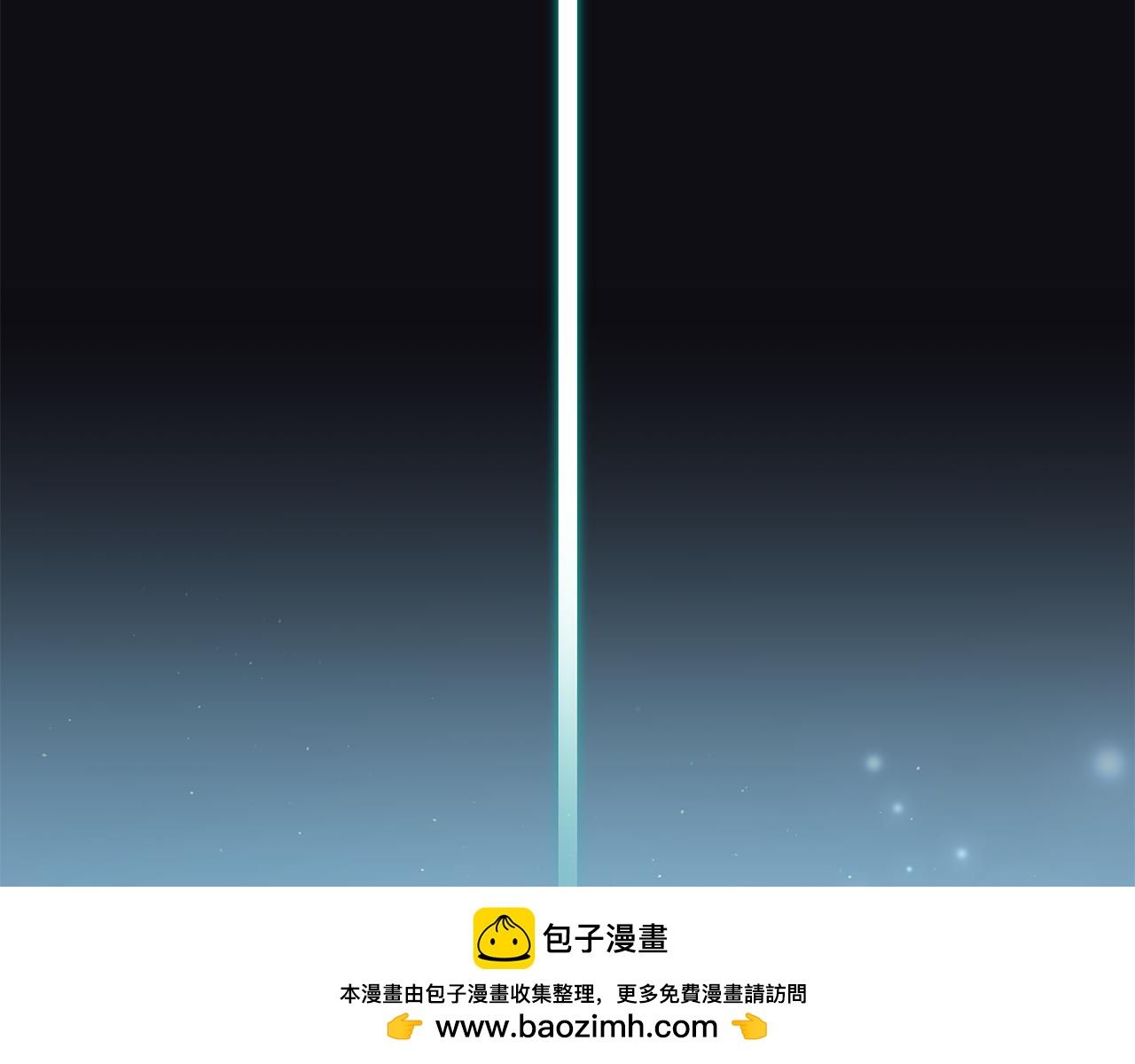 第95话 PK胜利！161