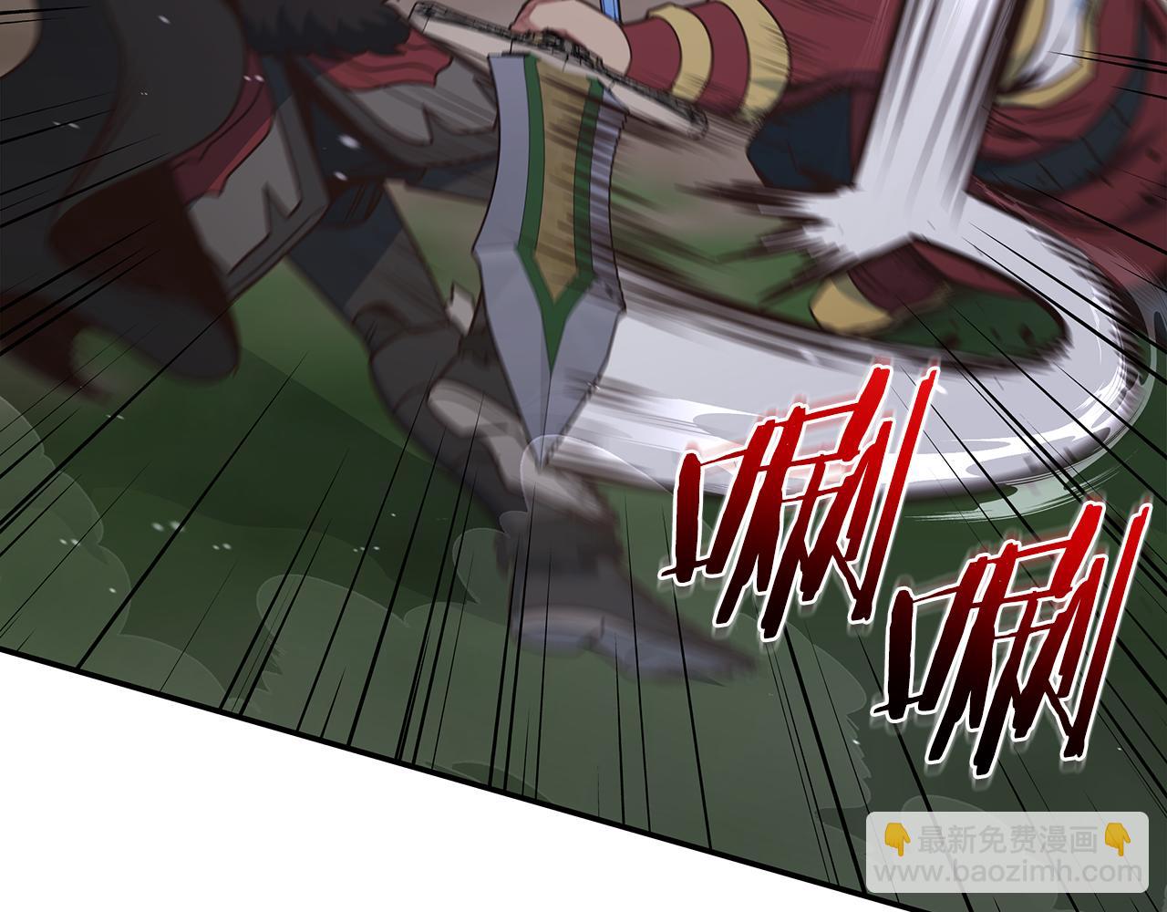 第95话 PK胜利！43
