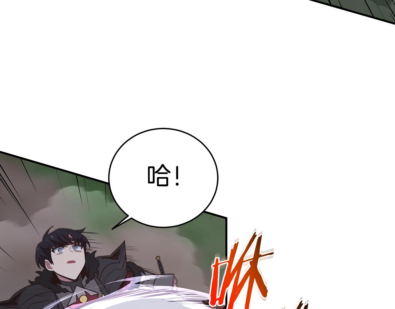 第95话 PK胜利！44