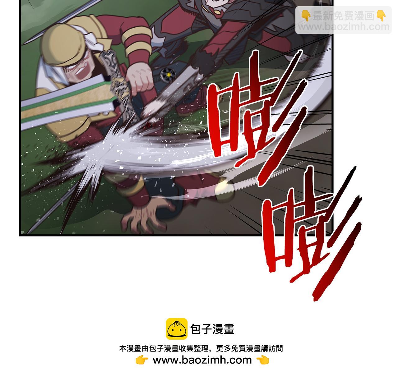 第95话 PK胜利！53