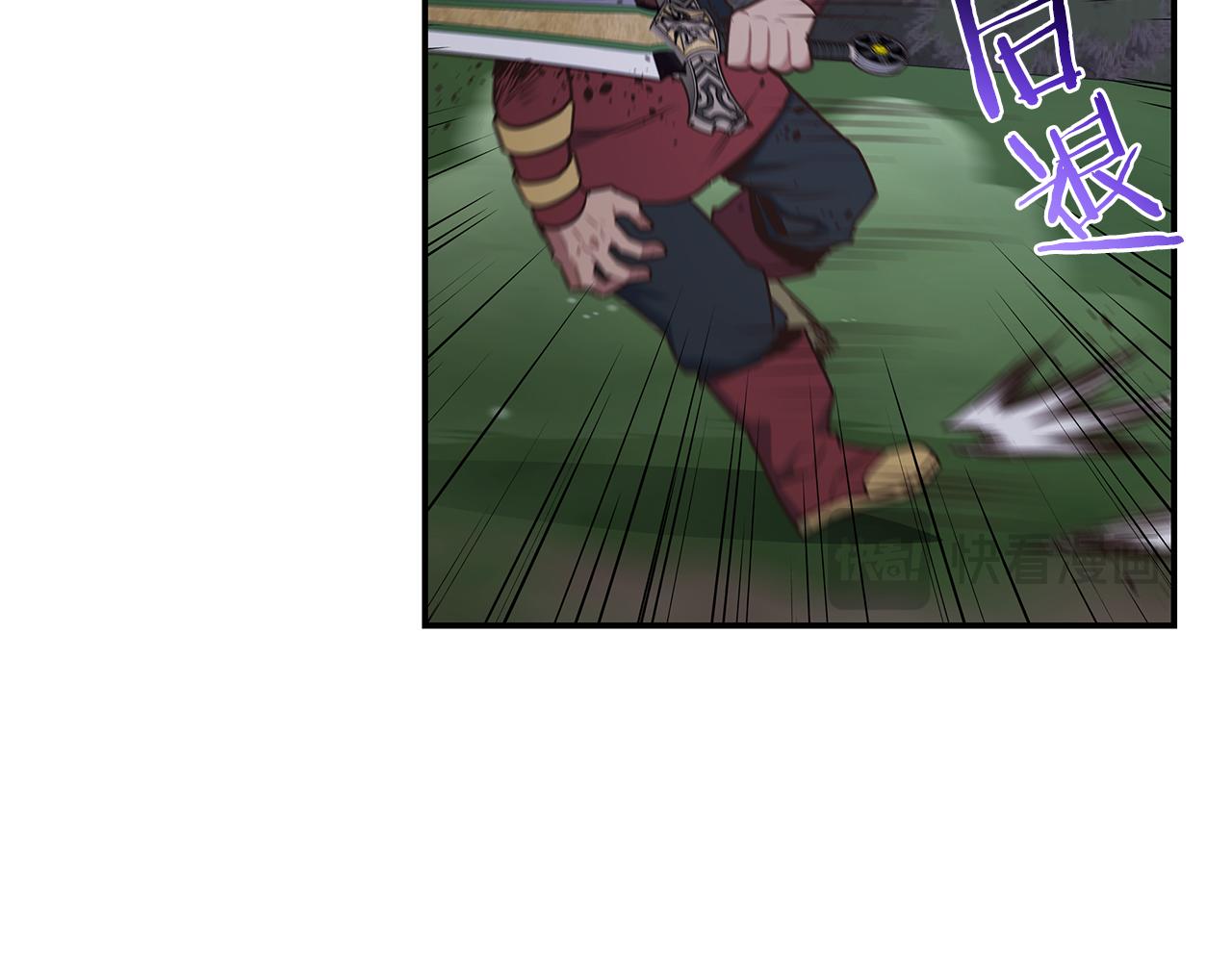 第95话 PK胜利！55
