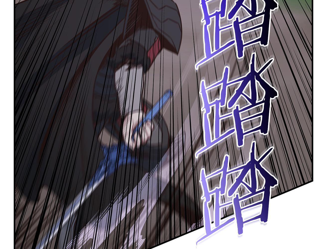 第95话 PK胜利！59