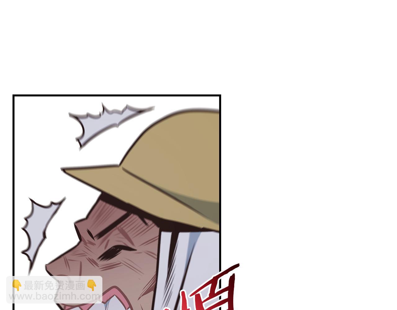 第95话 PK胜利！76