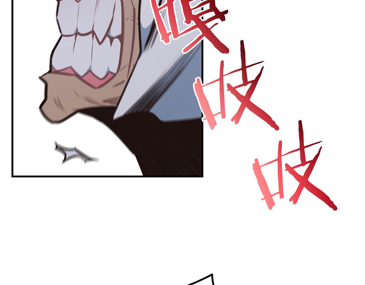 第95话 PK胜利！77