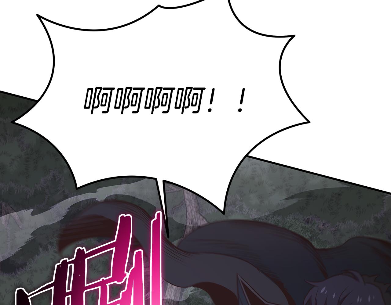第95话 PK胜利！78