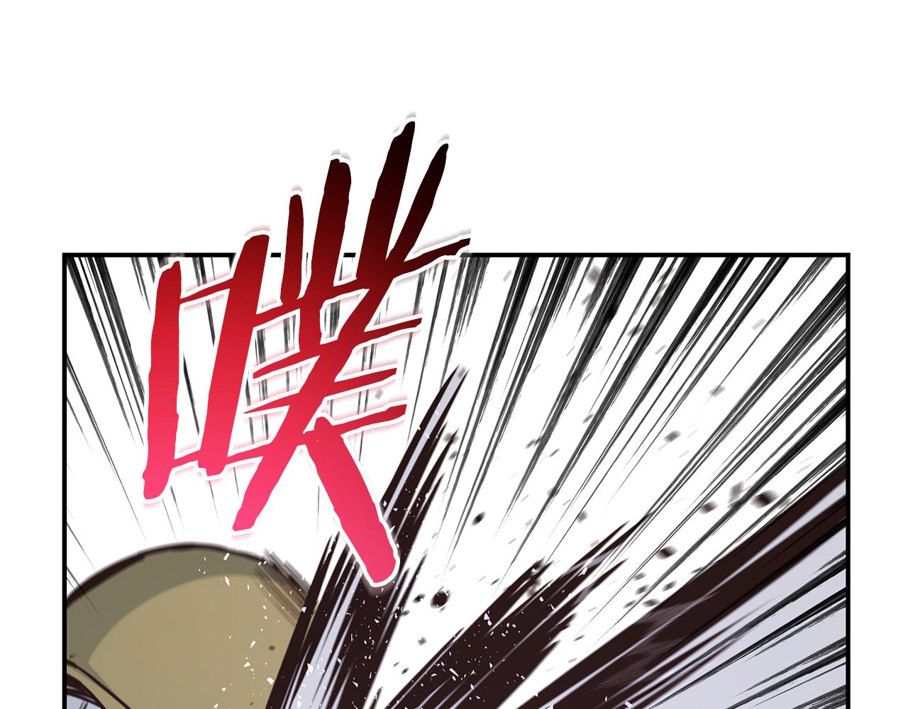 第95话 PK胜利！86